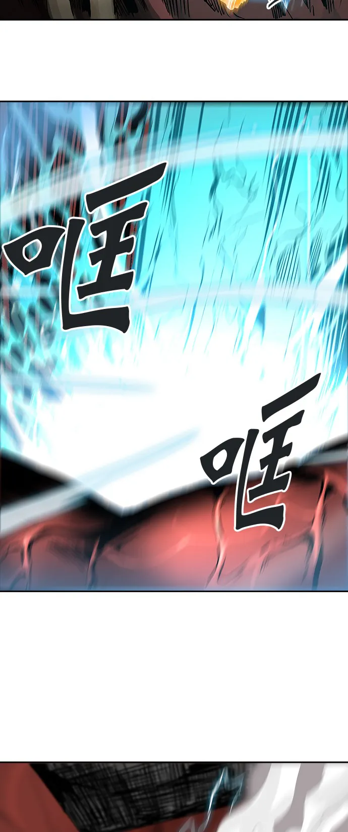 神之塔漫画漫画,第316话57图