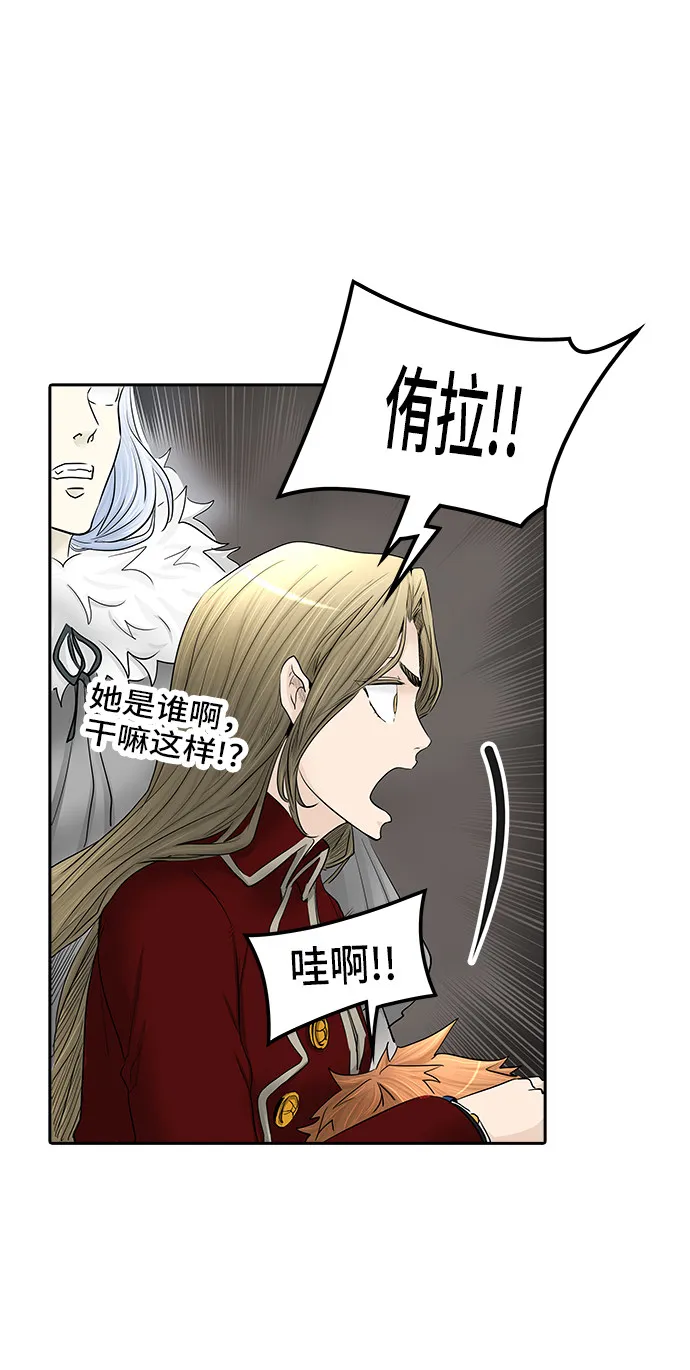 神之塔漫画漫画,第368话60图