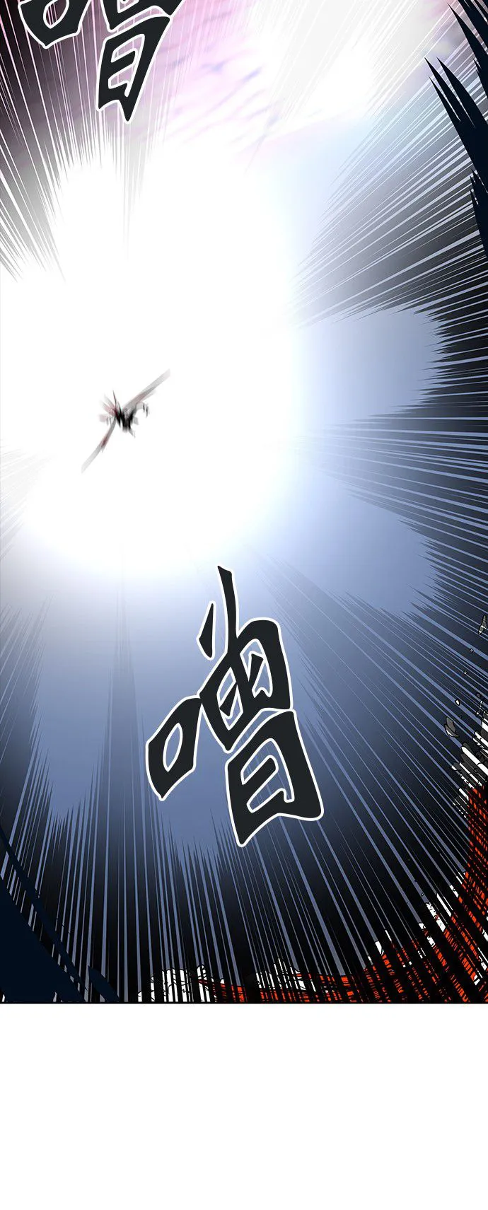 神之塔漫画免费观看全集下拉式漫画,第332话40图