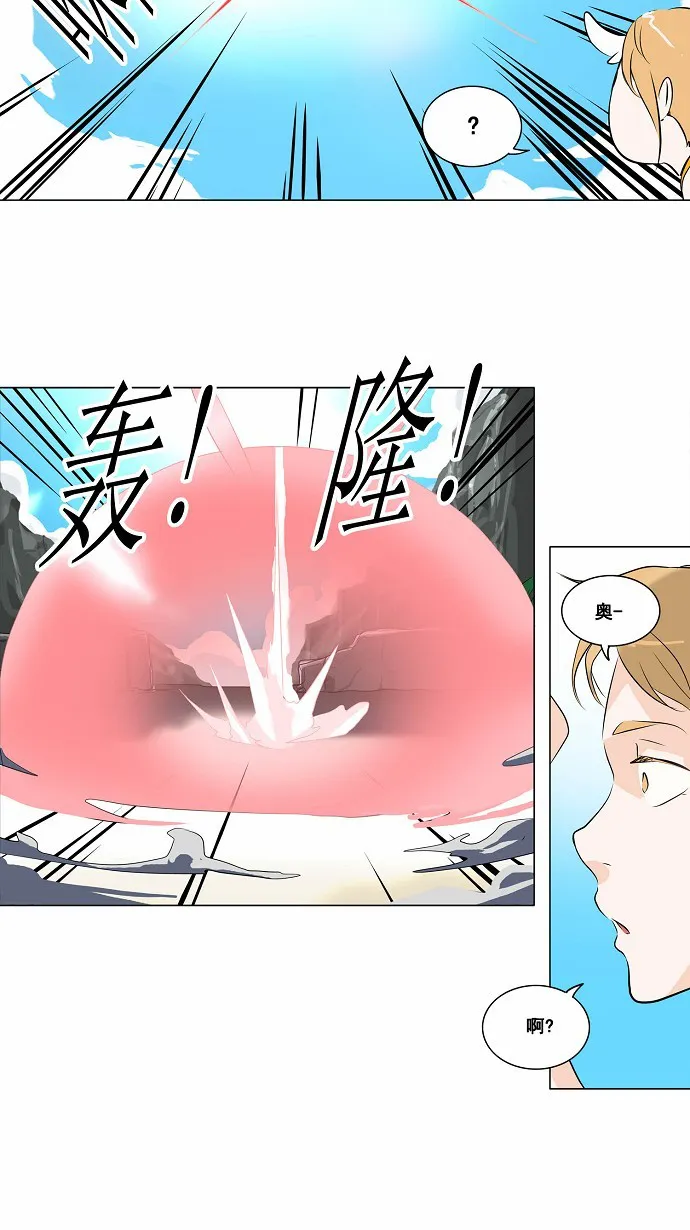 神之塔漫画漫画,第178话28图