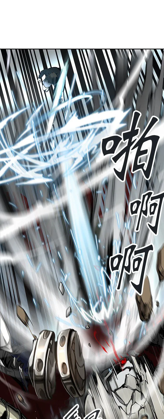 神之塔漫画漫画,第290话1图