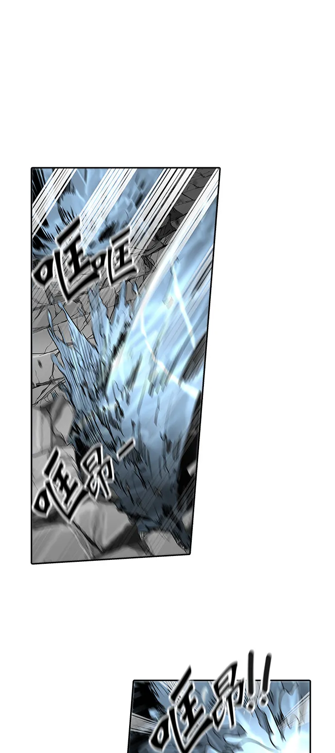 神之塔漫画在哪个软件上能看漫画,第355话2图