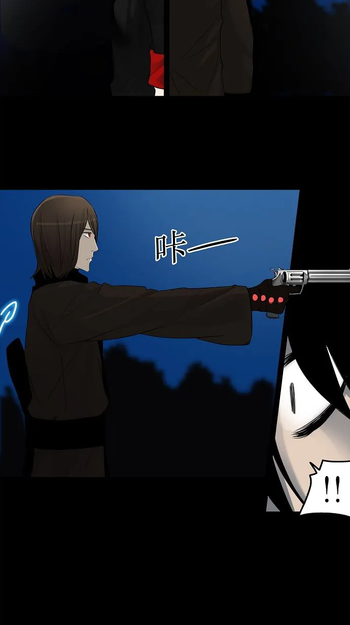 神之塔漫画漫画,第141话16图