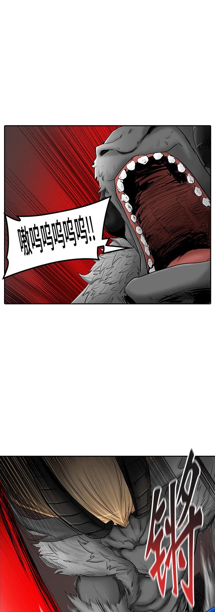 神之塔漫画漫画,第370话20图