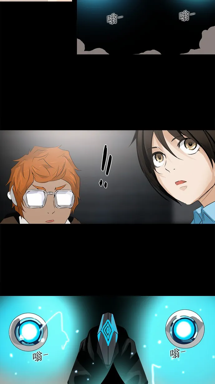 神之塔漫画在哪个软件上能看漫画,第139话24图