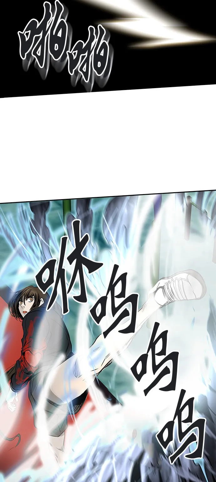 神之塔漫画什么时候更新漫画,第298话28图