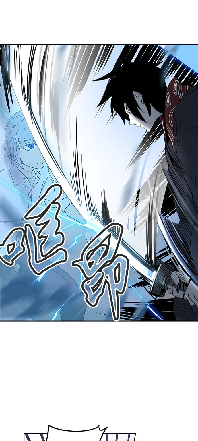 神之塔漫画解说大结局漫画,第286话14图