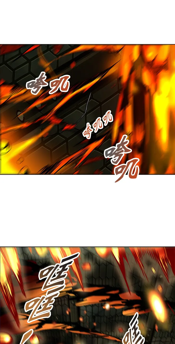 神之塔漫画漫画,第275话55图