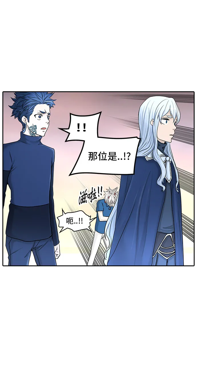 神之塔漫画什么时候更新漫画,第371话76图
