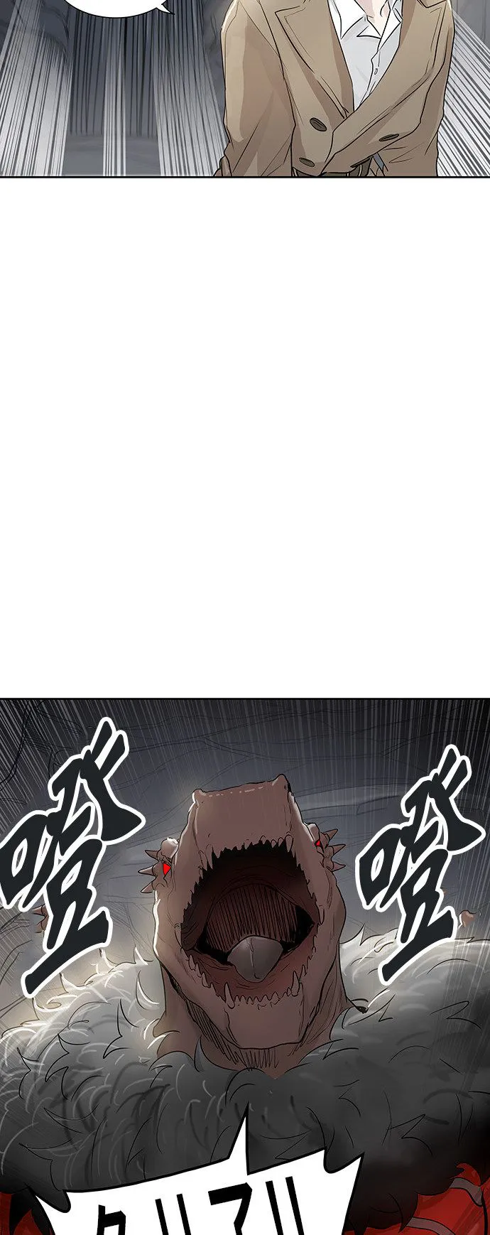 神之塔漫画解说大结局漫画,第345话95图