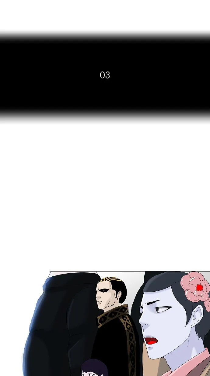 神之塔漫画漫画,第88话9图