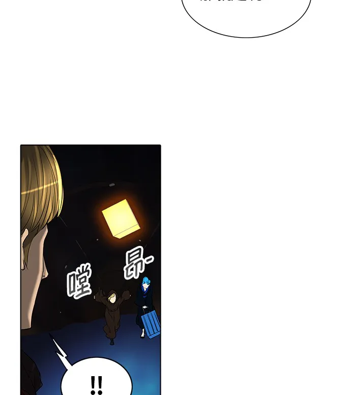 神之塔漫画漫画,第263话68图