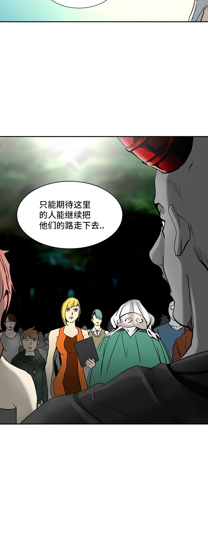 神之塔漫画解说大结局漫画,第302话29图