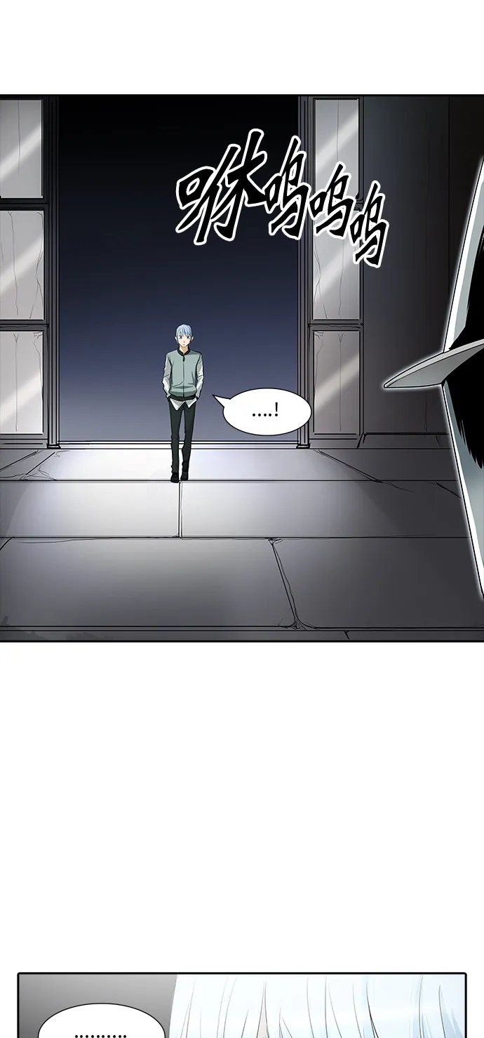 神之塔漫画在哪个软件上能看漫画,第363话57图