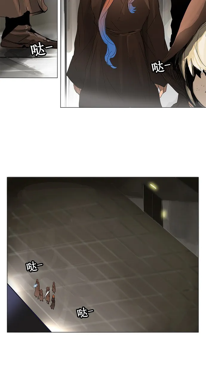 神之塔漫画什么时候更新漫画,第202话2图