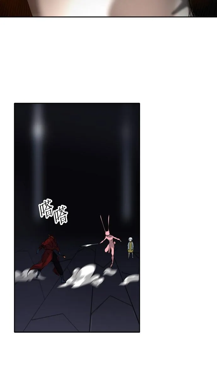 神之塔漫画漫画,第261话27图