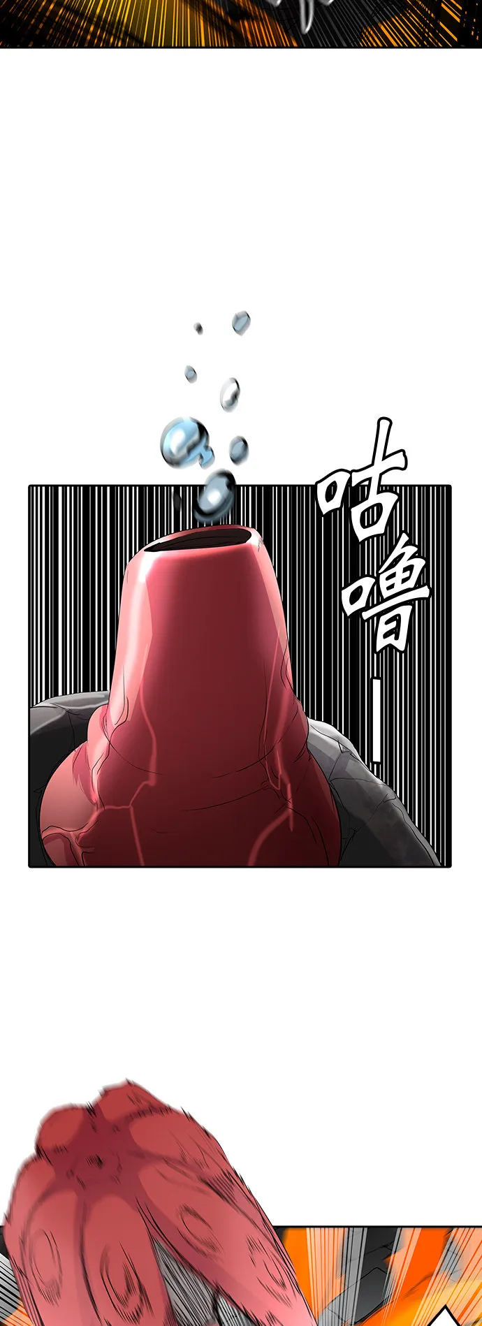 神之塔漫画解说大结局漫画,第351话28图