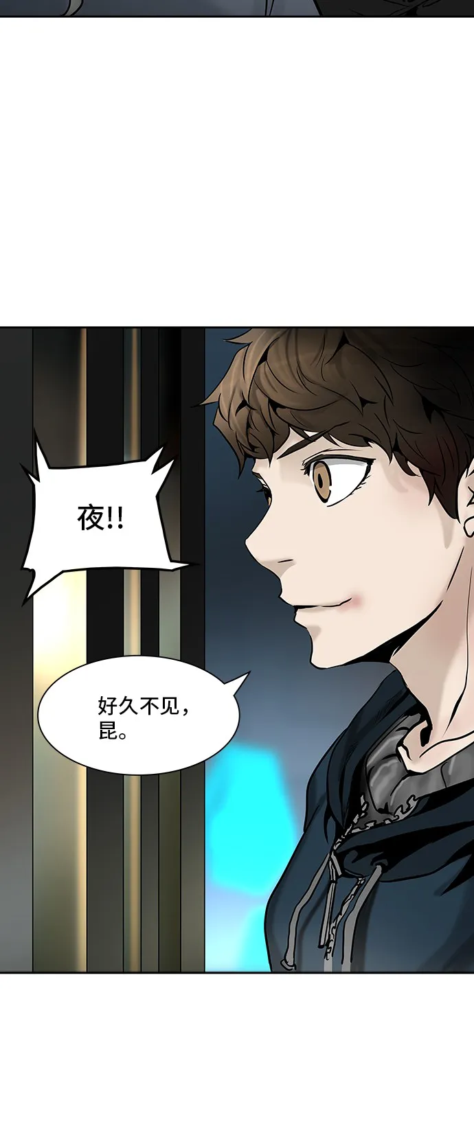 神之塔漫画什么时候更新漫画,第312话48图