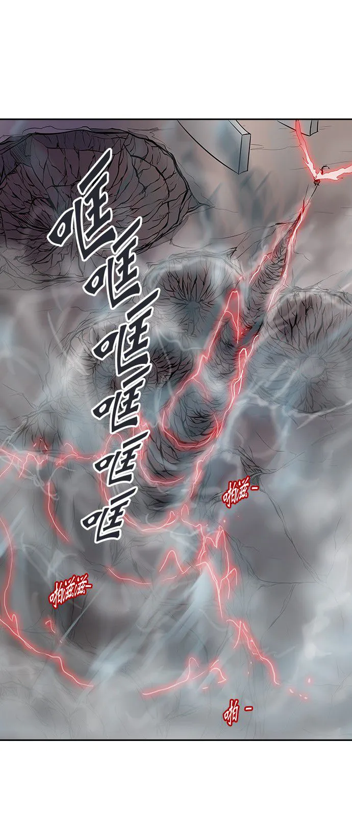 神之塔漫画漫画,第329话47图