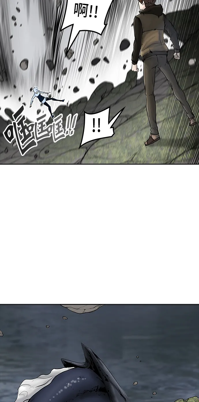 神之塔漫画在哪个软件上能看漫画,第374话18图