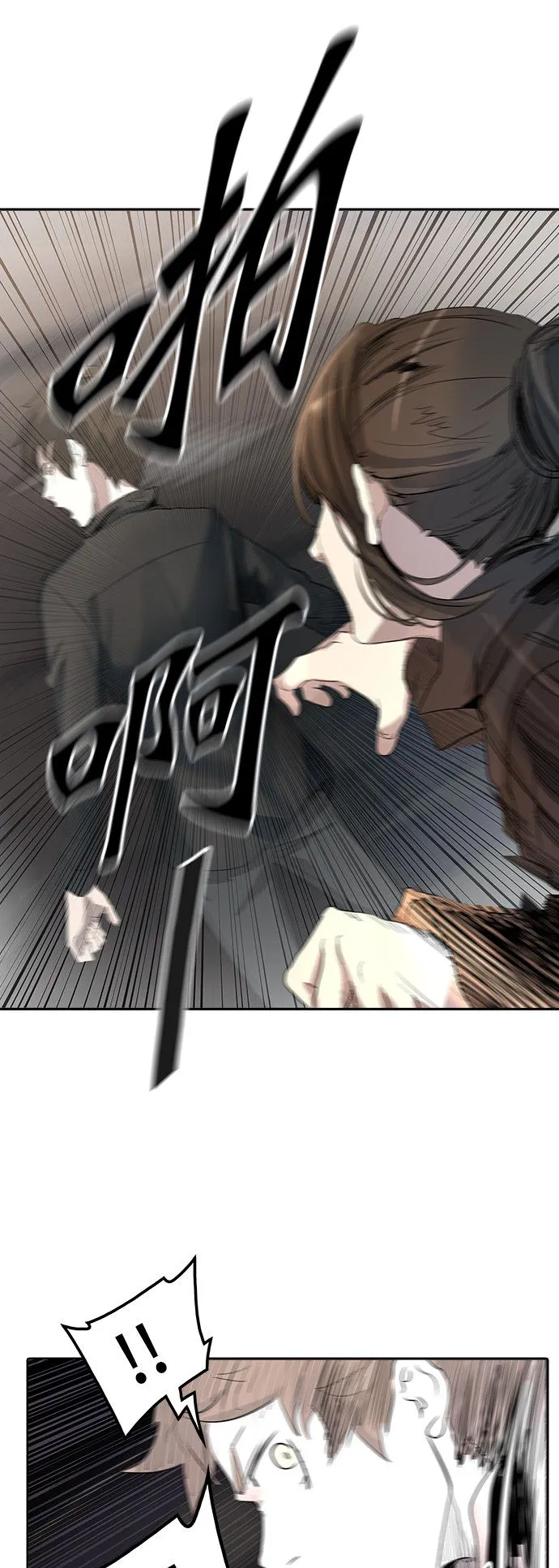 神之塔漫画漫画,第348话47图