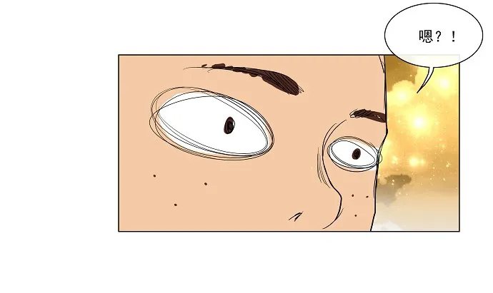 神之塔漫画漫画,第16话48图
