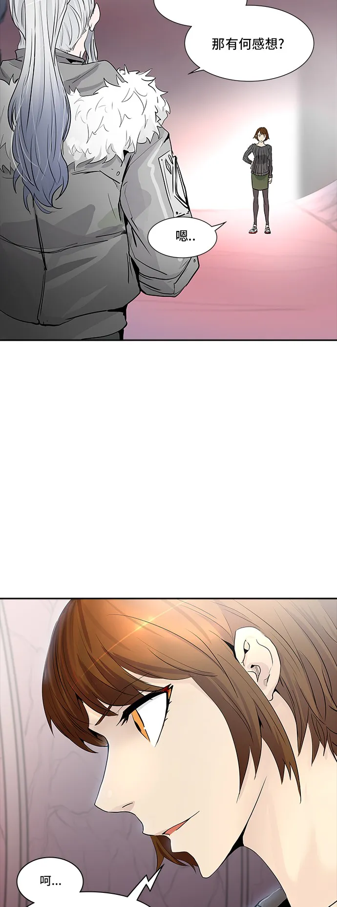 神之塔漫画漫画,第339话30图
