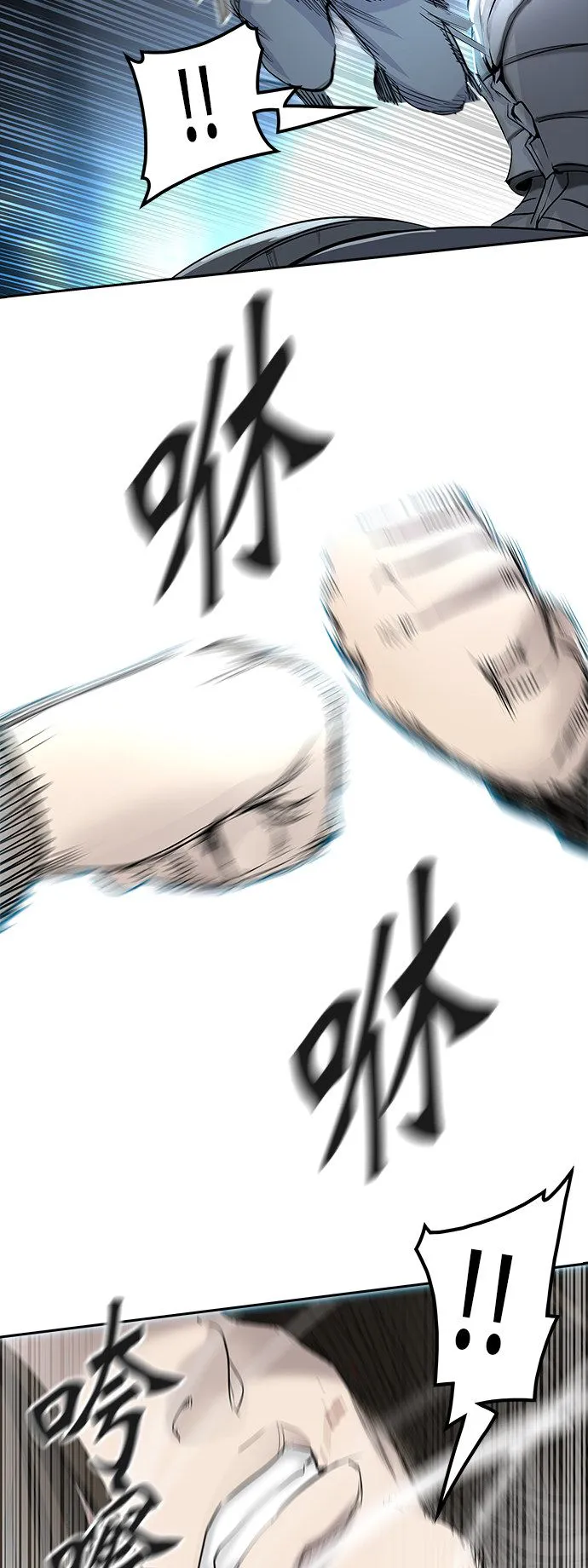 神之塔漫画在哪个软件上能看漫画,第350话62图