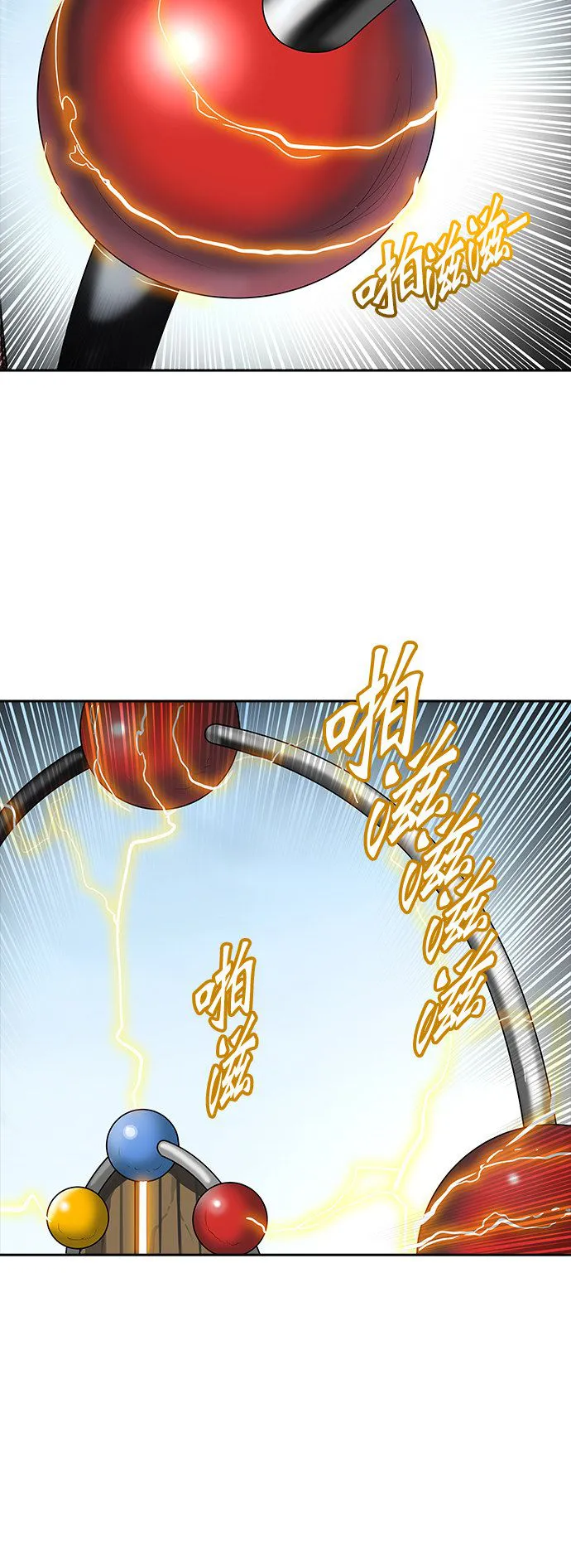 神之塔漫画解说大结局漫画,第351话77图