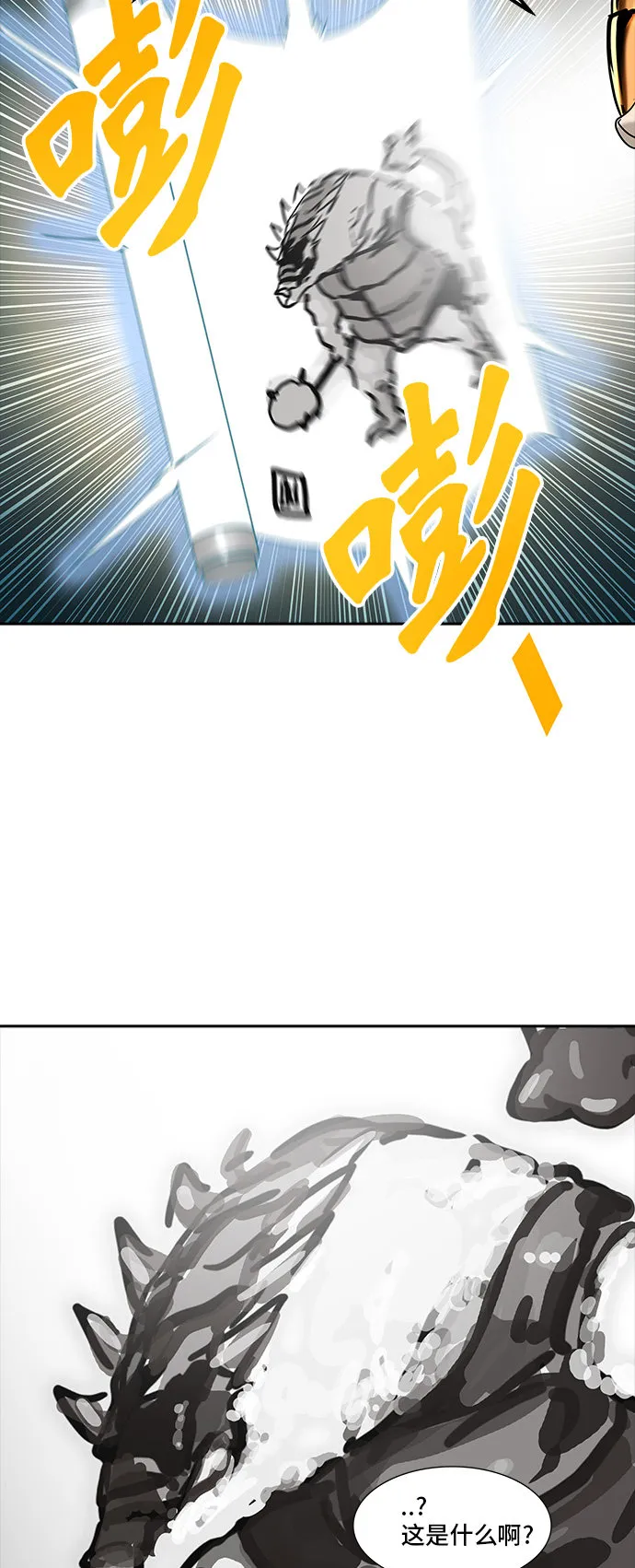 神之塔漫画漫画,第360话38图