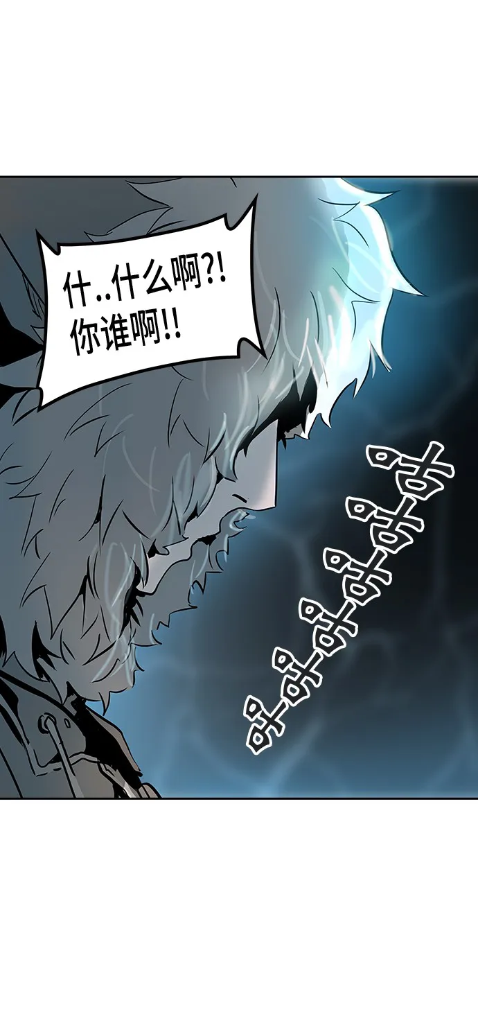 神之塔漫画在哪个软件上能看漫画,第318话22图