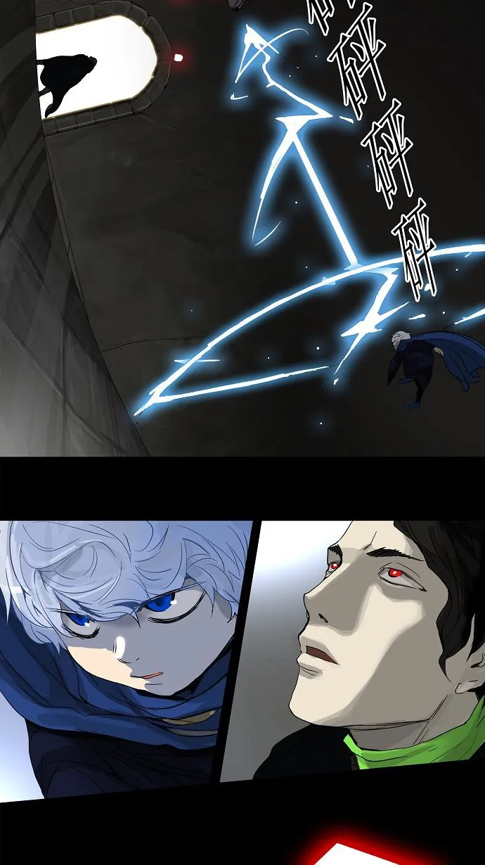 神之塔漫画在哪个软件上能看漫画,第129话29图