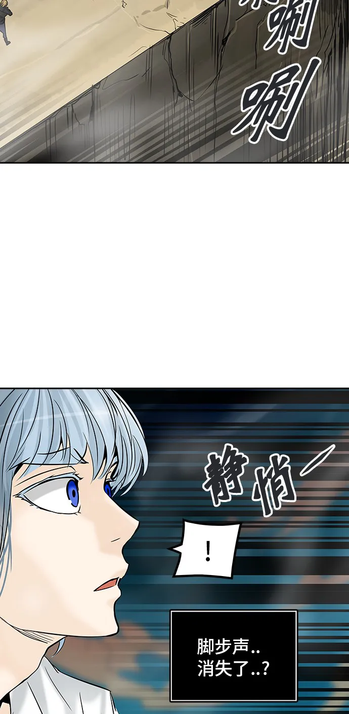 神之塔漫画漫画,第304话18图