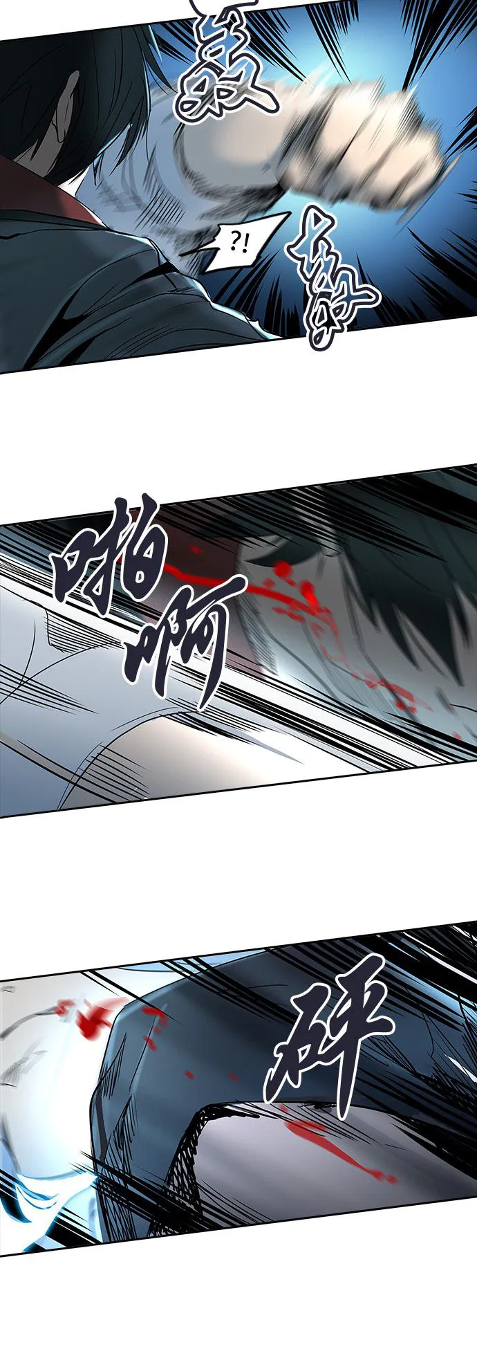 神之塔漫画解说大结局漫画,第286话27图