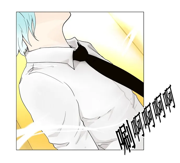 神之塔漫画漫画,第22话12图
