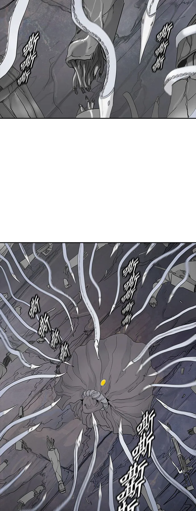 神之塔漫画解说大结局漫画,第354话15图