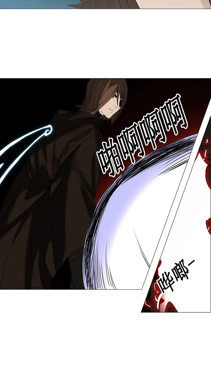 神之塔漫画漫画,第224话24图