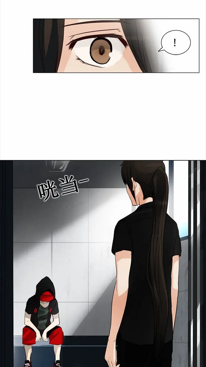 神之塔漫画什么时候更新漫画,第153话26图