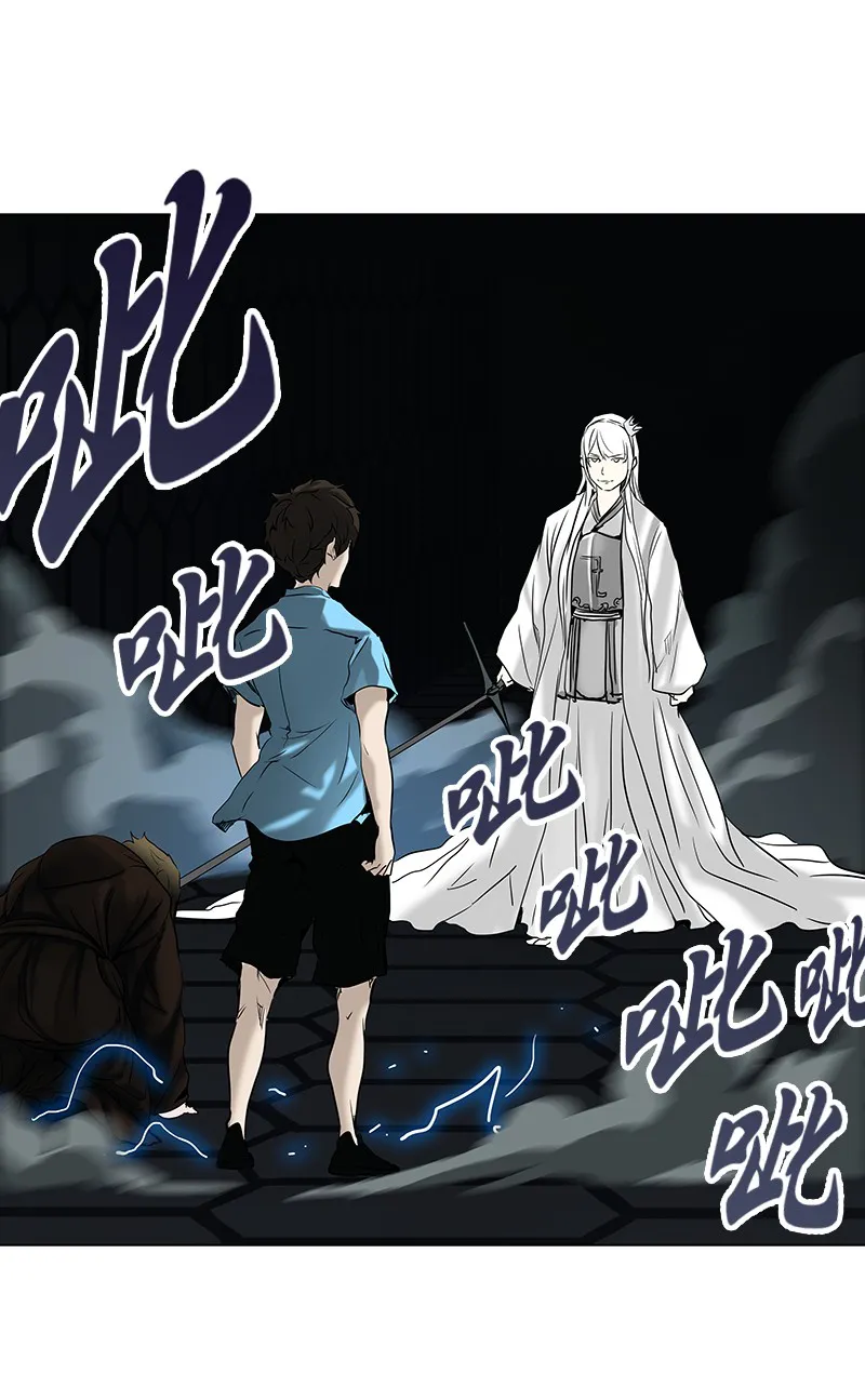 神之塔漫画什么时候更新漫画,第264话40图