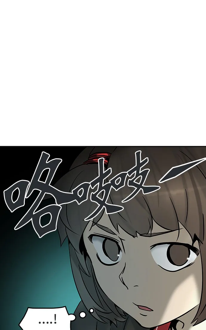 神之塔漫画什么时候更新漫画,第311话24图