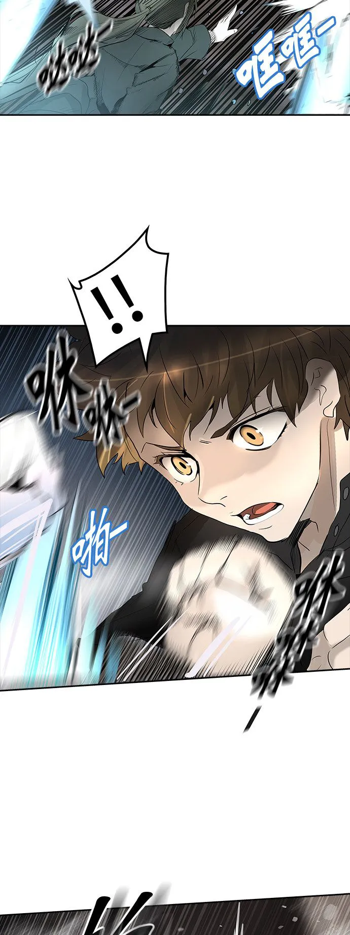 神之塔漫画漫画,第348话20图