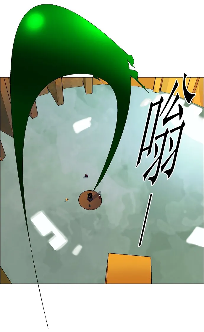 神之塔漫画在哪个软件上能看漫画,第18话42图