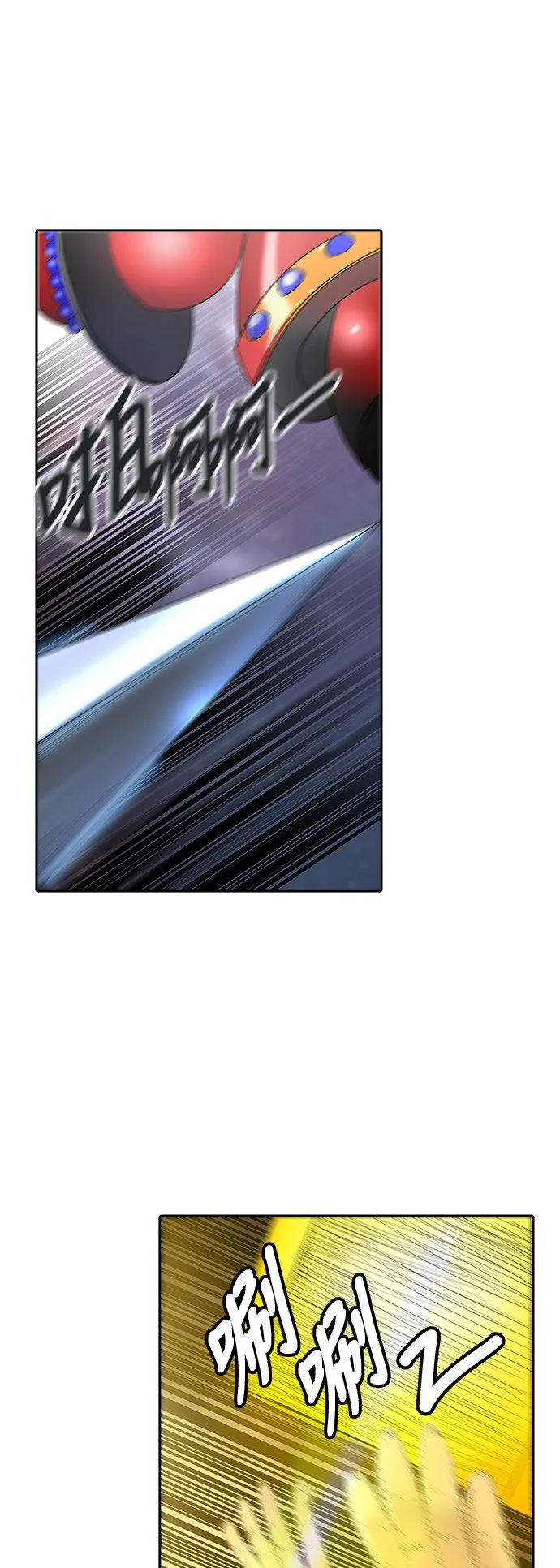 神之塔漫画解说大结局漫画,第345话32图