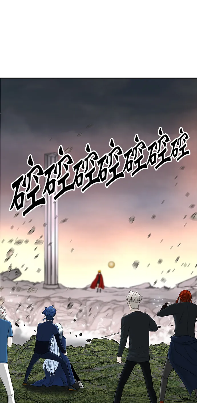 神之塔漫画漫画,第372话1图