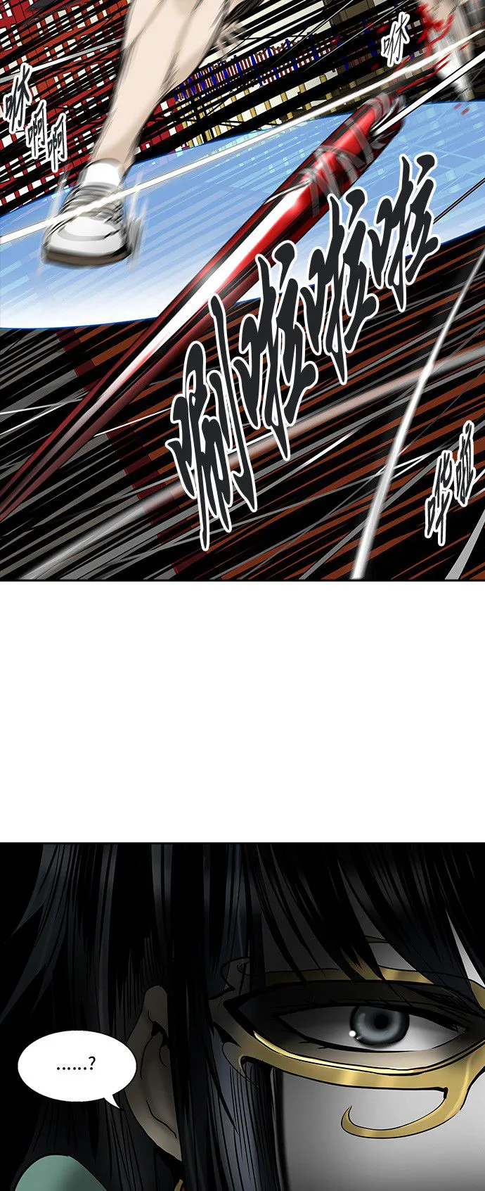 神之塔漫画什么时候更新漫画,第298话46图