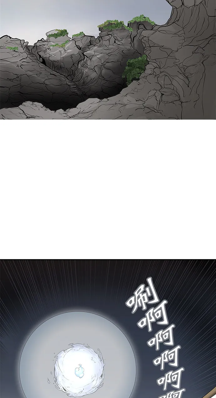 神之塔漫画漫画,第372话42图