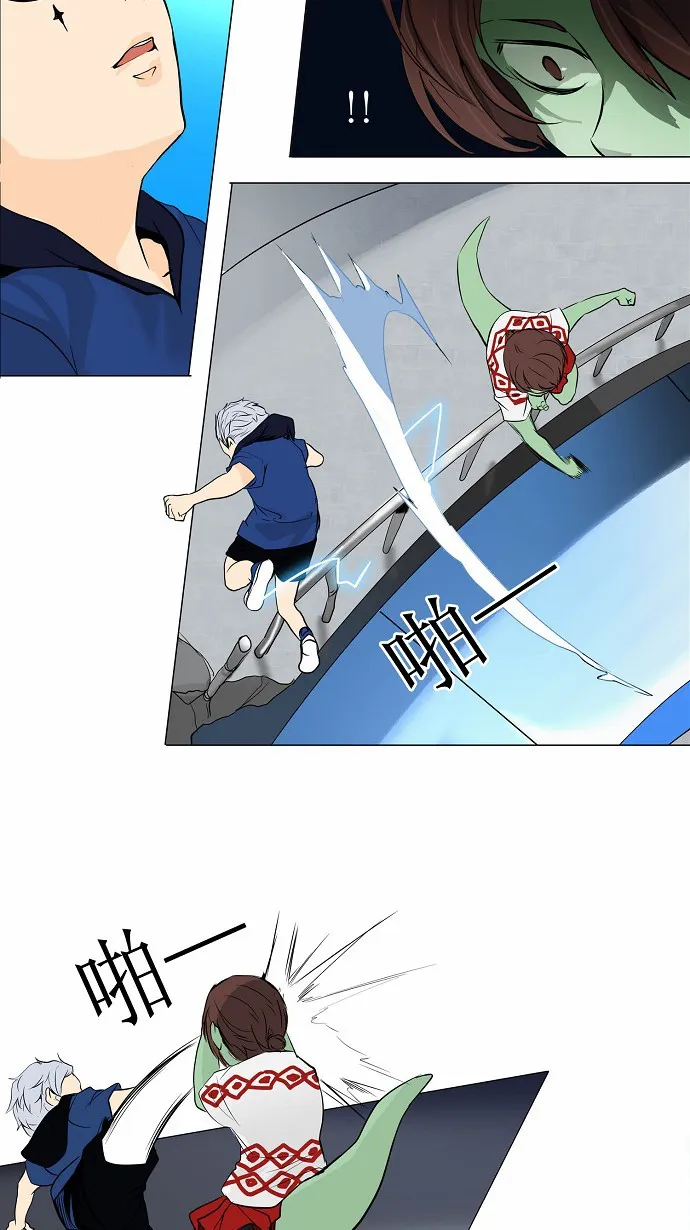 神之塔漫画什么时候更新漫画,第155话13图