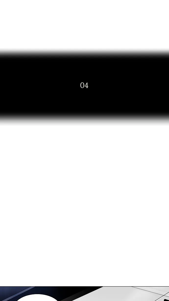 神之塔漫画什么时候更新漫画,第94话8图