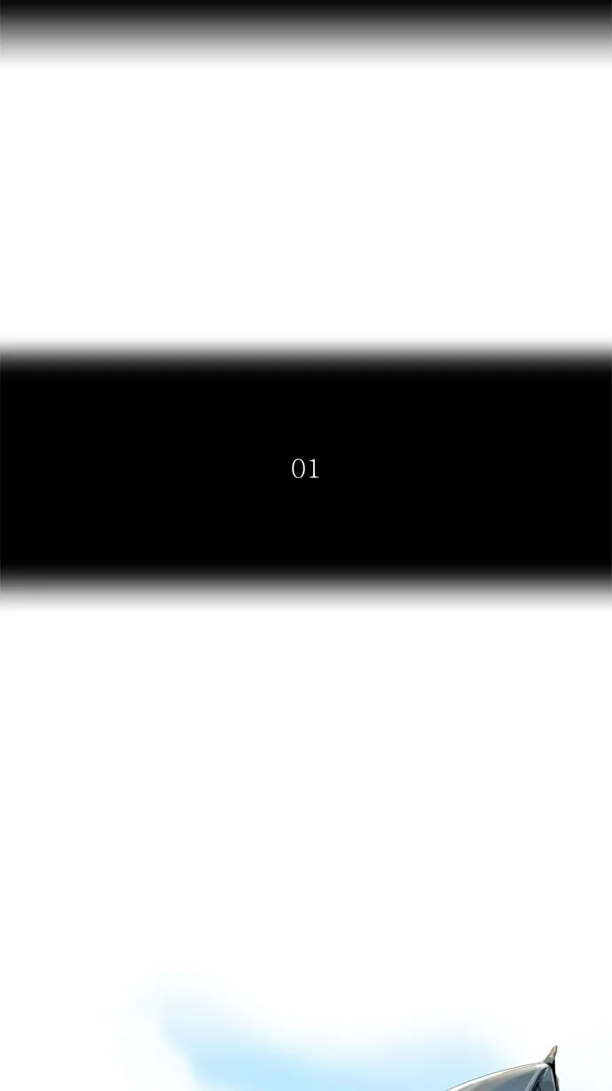 神之塔漫画在哪个软件上能看漫画,第233话8图