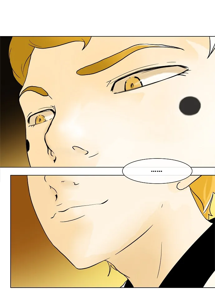 神之塔漫画什么时候更新漫画,第20话40图